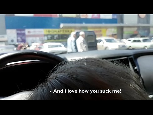 ❤️ 就在超市外的停車場吸了 優質色情 在我們 ❌️❤